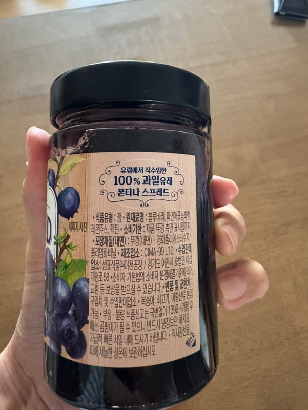 구매자가 올린 리뷰 사진