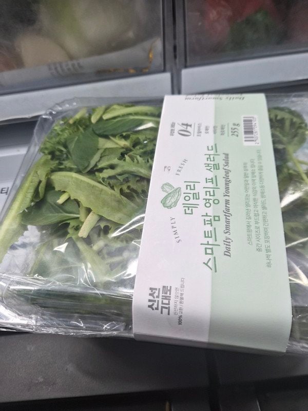 구매자가 올린 리뷰 사진