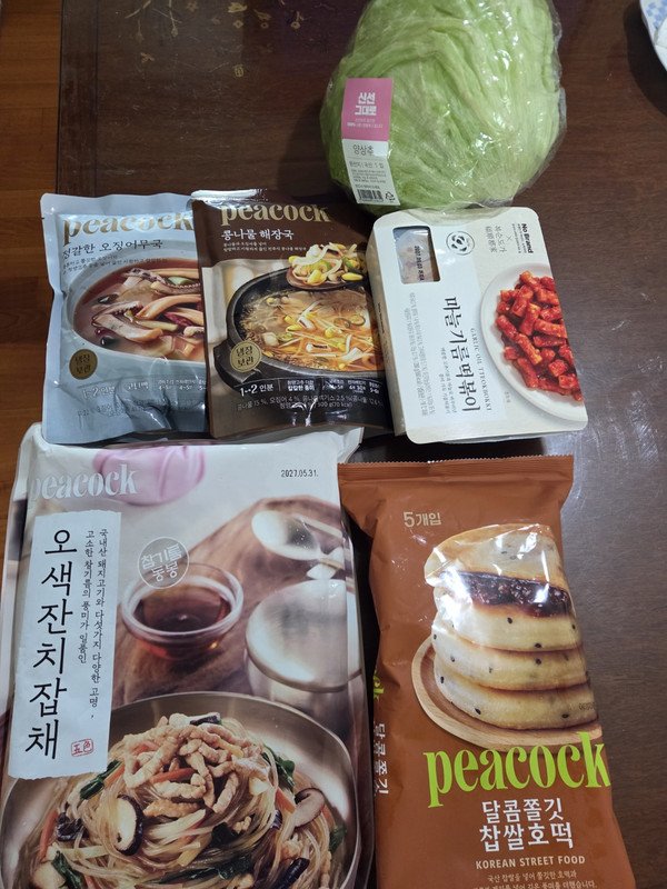 구매자가 올린 리뷰 사진