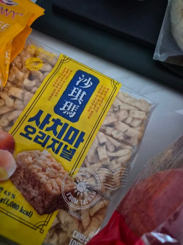 구매자가 올린 리뷰 사진