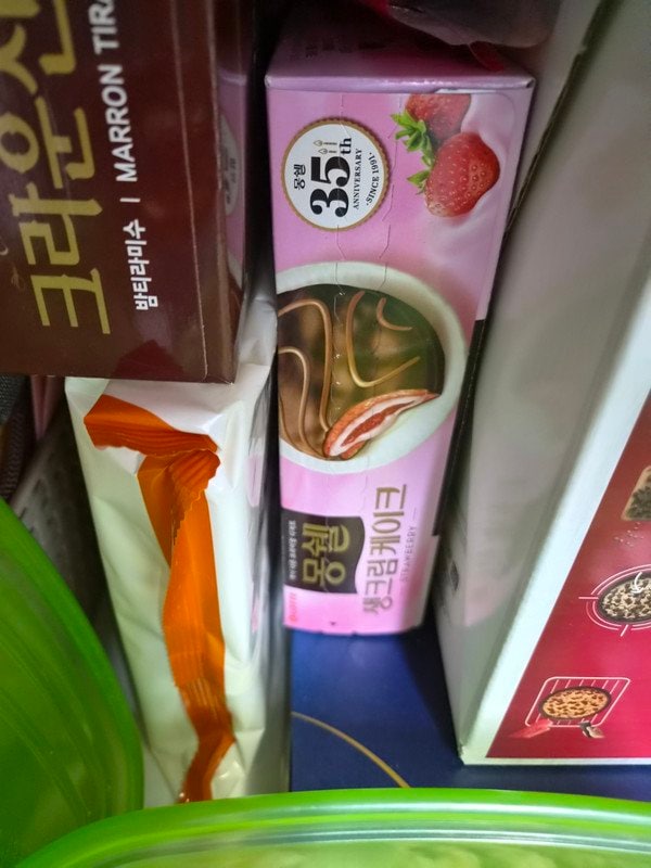 구매자가 올린 리뷰 사진