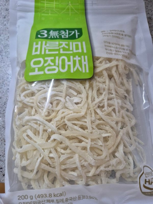 구매자가 올린 리뷰 사진