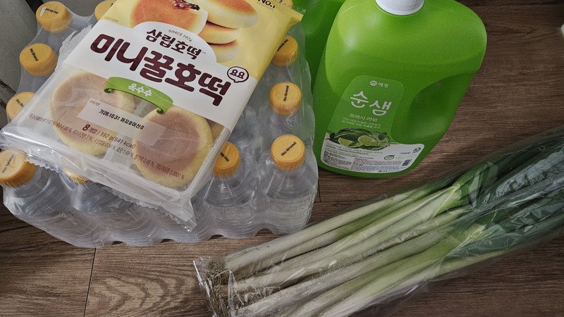 구매자가 올린 리뷰 사진