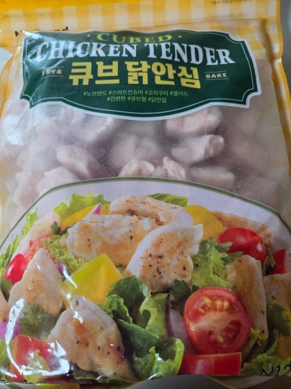 구매자가 올린 리뷰 사진