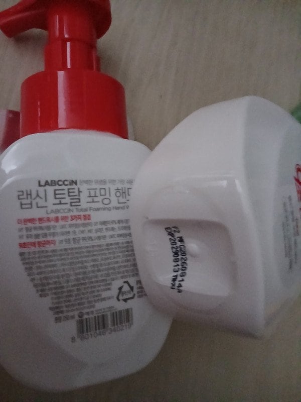 구매자가 올린 리뷰 사진