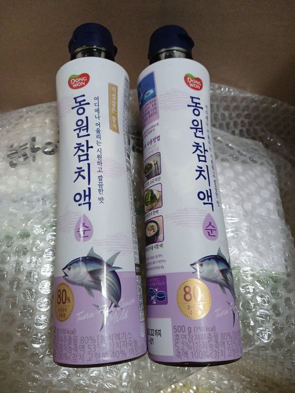 구매자가 올린 리뷰 사진