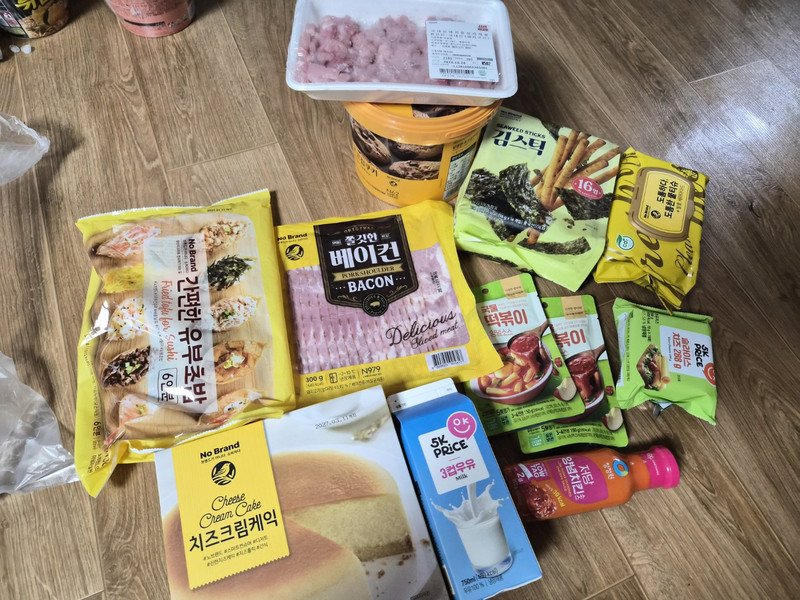 구매자가 올린 리뷰 사진