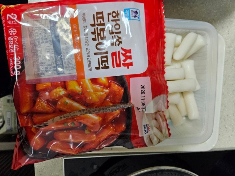 구매자가 올린 리뷰 사진