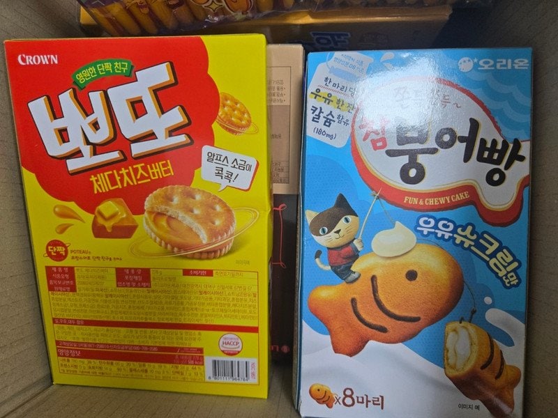 구매자가 올린 리뷰 사진