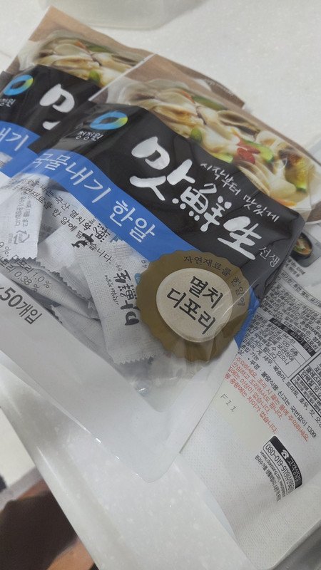 구매자가 올린 리뷰 사진