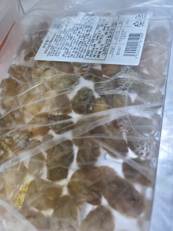 구매자가 올린 리뷰 사진