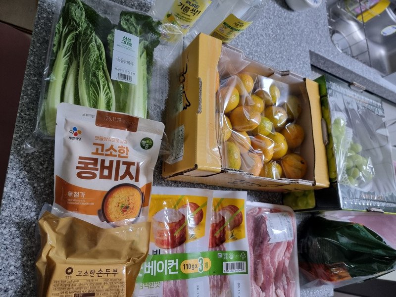구매자가 올린 리뷰 사진
