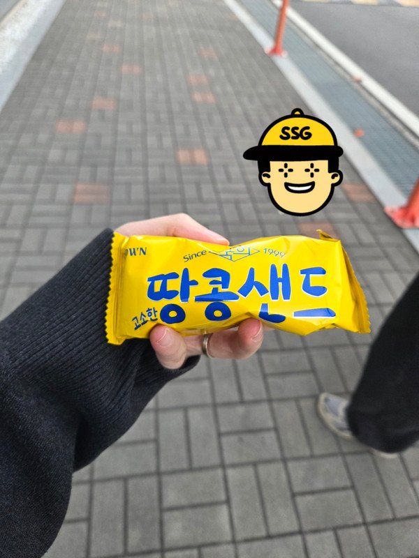 구매자가 올린 리뷰 사진