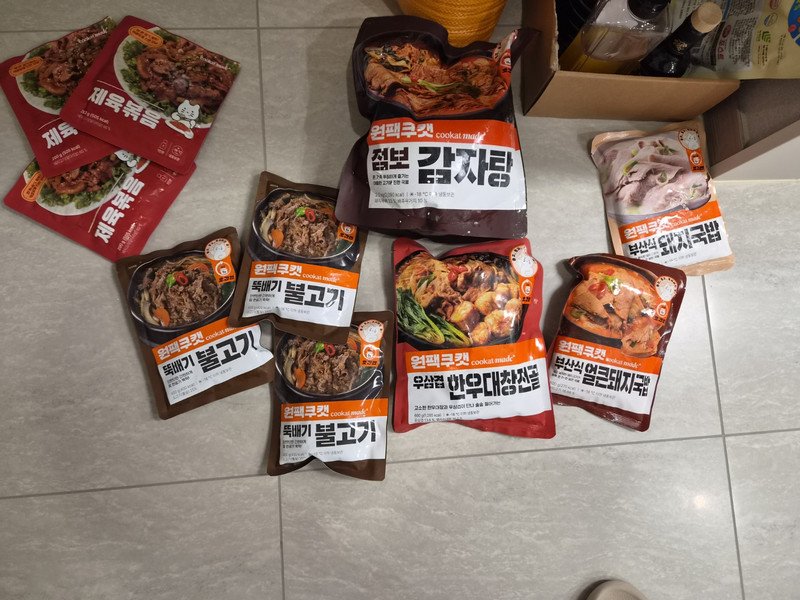 구매자가 올린 리뷰 사진