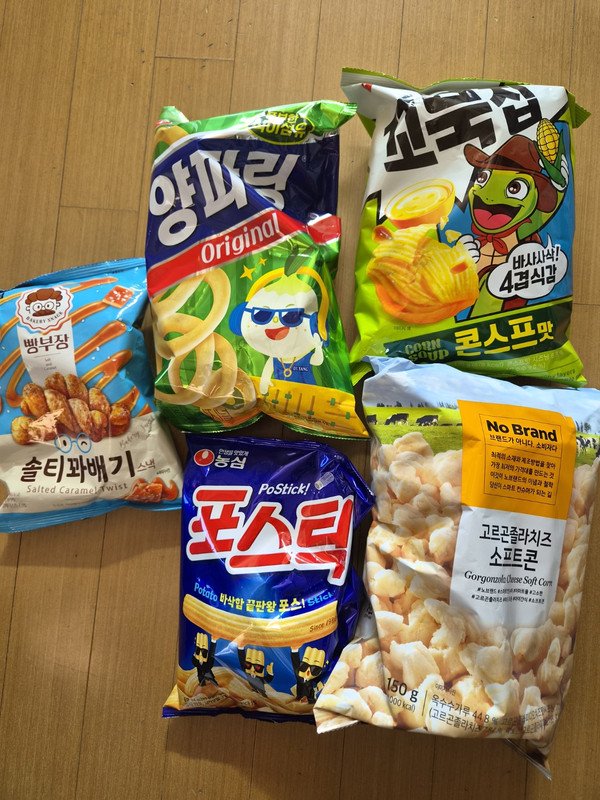 구매자가 올린 리뷰 사진