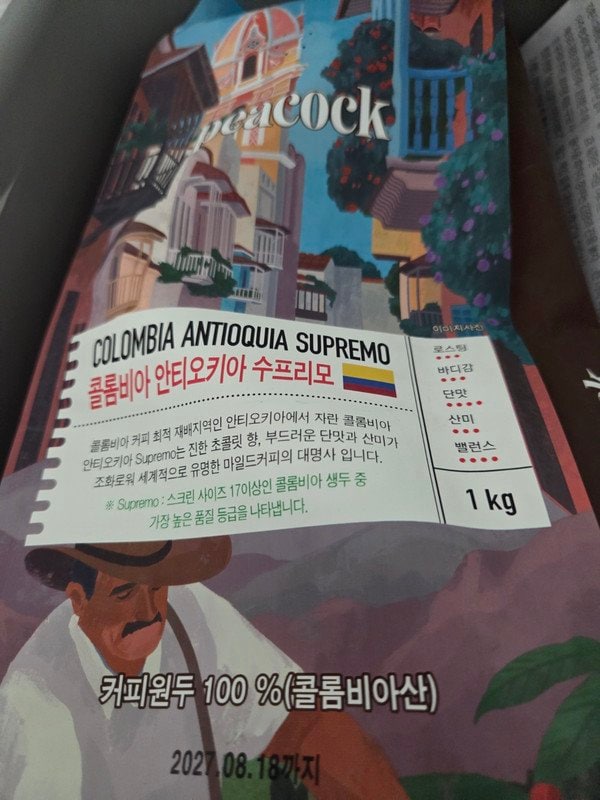 구매자가 올린 리뷰 사진