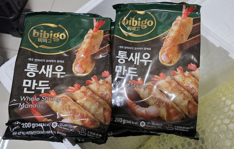 구매자가 올린 리뷰 사진