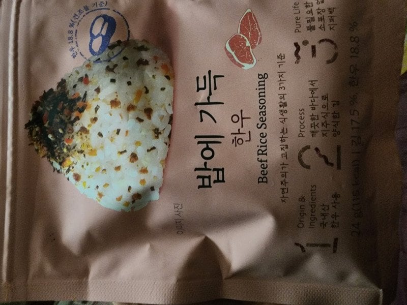 구매자가 올린 리뷰 사진