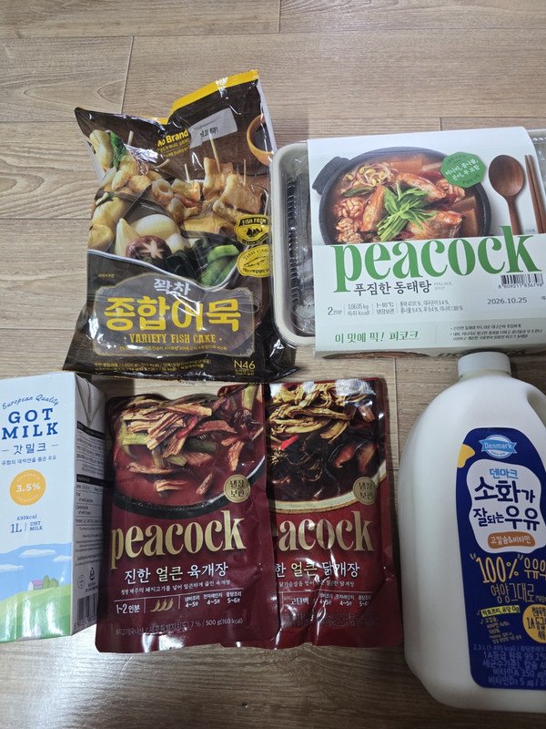 구매자가 올린 리뷰 사진