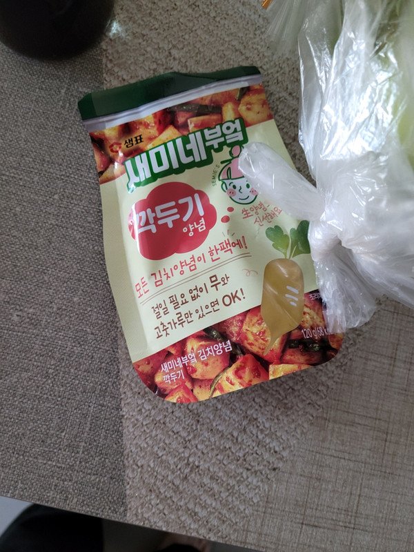 구매자가 올린 리뷰 사진