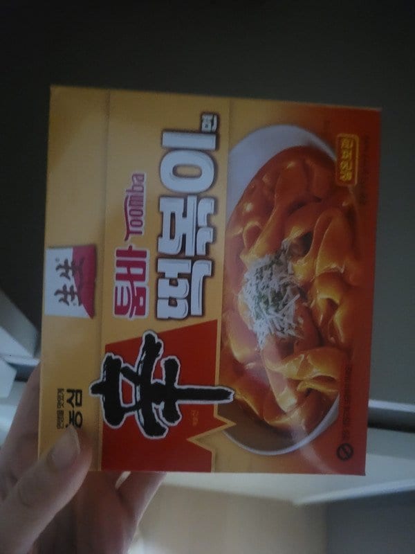 구매자가 올린 리뷰 사진