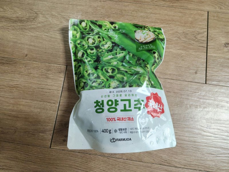 구매자가 올린 리뷰 사진