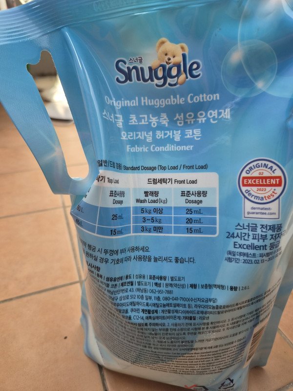 구매자가 올린 리뷰 사진