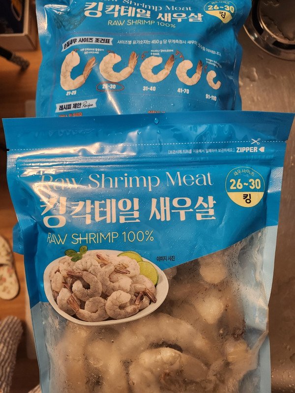 구매자가 올린 리뷰 사진