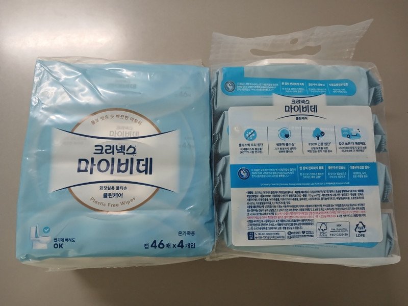 구매자가 올린 리뷰 사진