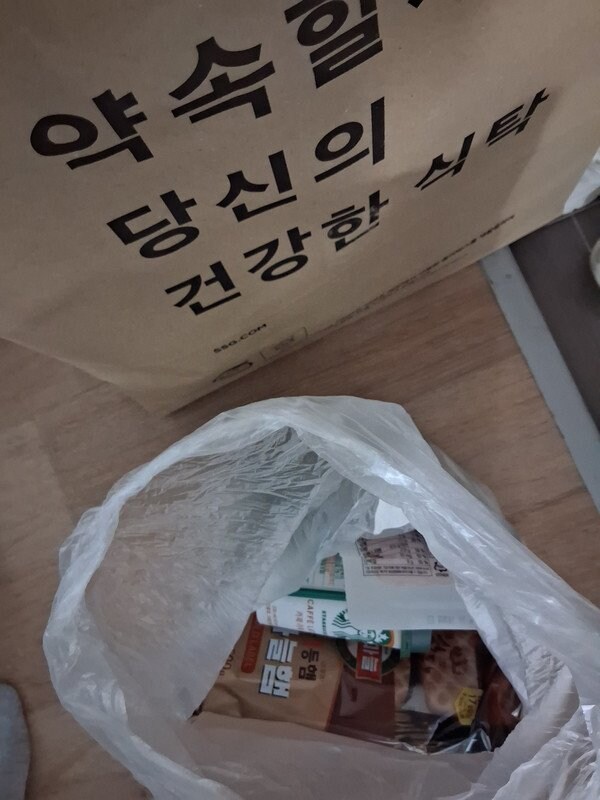 구매자가 올린 리뷰 사진