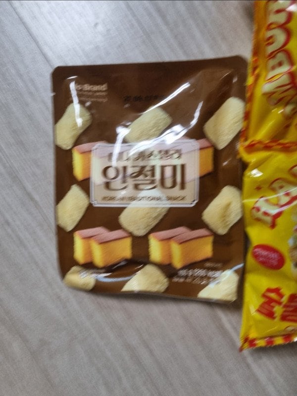 구매자가 올린 리뷰 사진